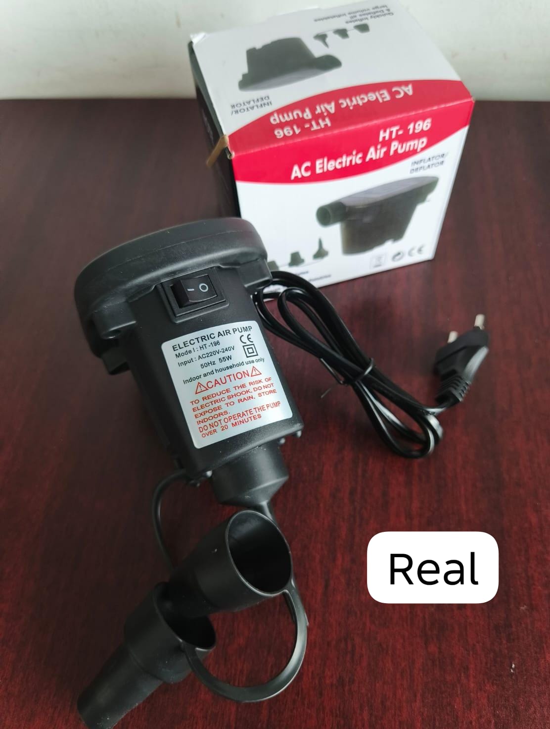 Electric AC air pump 55w 3 nozzles